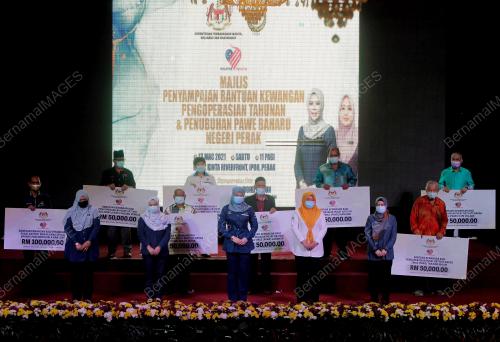 DATUK SERI RINA MOHD HARUN