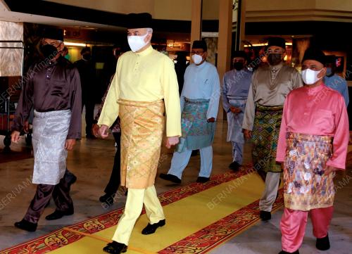 SULTAN NAZRIN SHAH