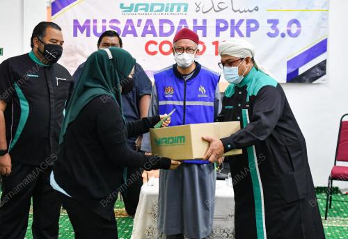 DATUK SERI ZULKIFLI MOHAMAD AL BAKRI