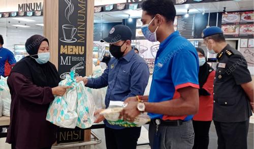 PK02_13082021_BANTUAN