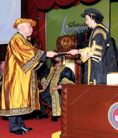 TUANKU BAINUN
