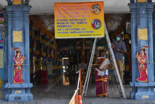PERSEDIAAN PERAYAAN DEEPAVALI