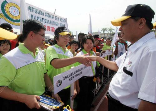 ISMAIL SABRI YAAKOB