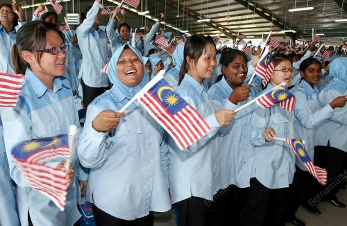 JALUR GEMILANG