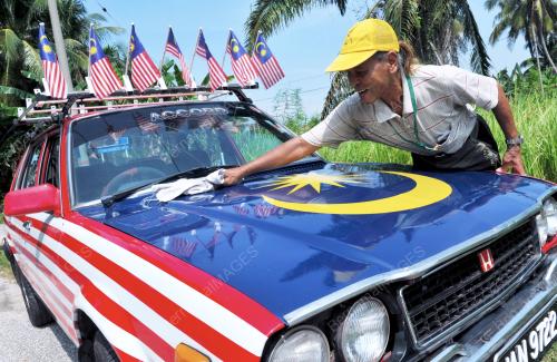 JALUR GEMILANG