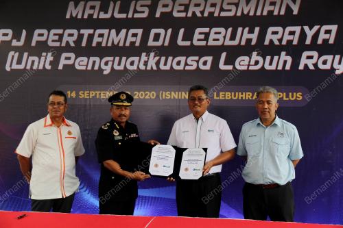 DATUK SERI SHAHARUDDIN KHALID