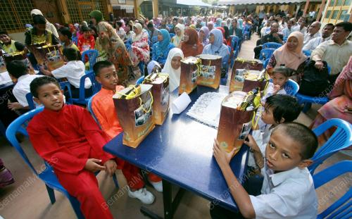 JAMUAN RAYA