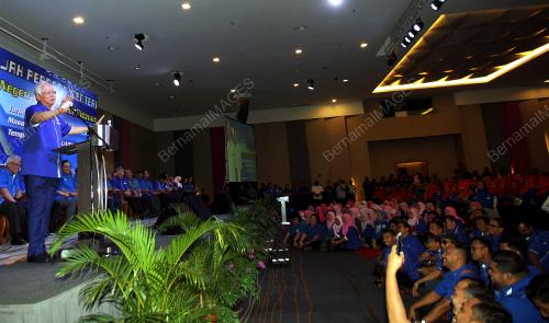 PK02_15032018_PM_BN201803141823