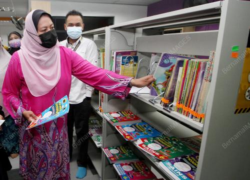 DATUK NOLEE ASHILIN MOHAMMED RADZI