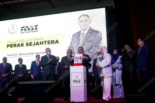 DATUK SERI SAARANI MOHAMAD