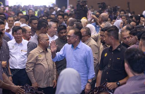 DATUK SERI ANWAR IBRAHIM