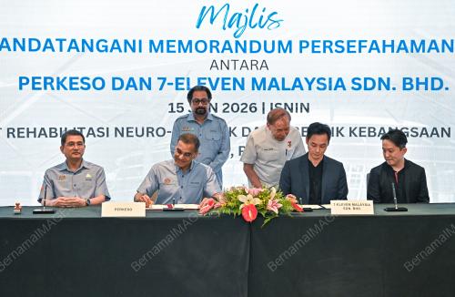 TAN SRI MOHD ANNUAR ZAINI