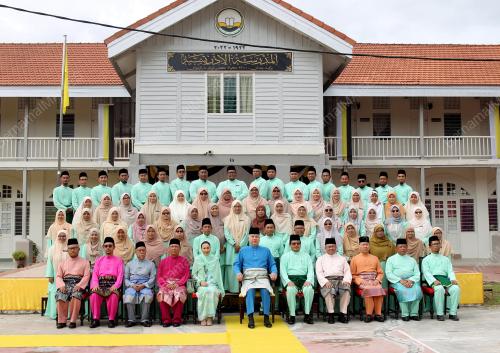 SULTAN NAZRIN SHAH