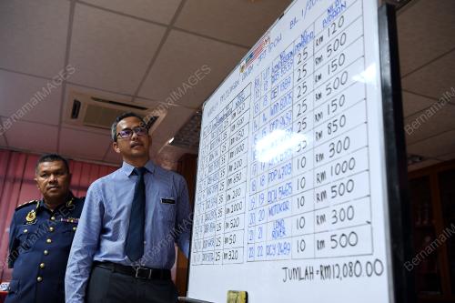PK02_15112017_PELELONGAN_AWAM_JPJ