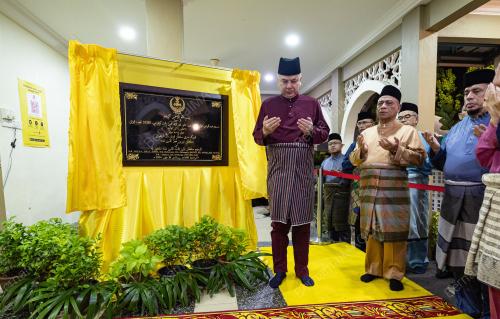 SULTAN NAZRIN SHAH