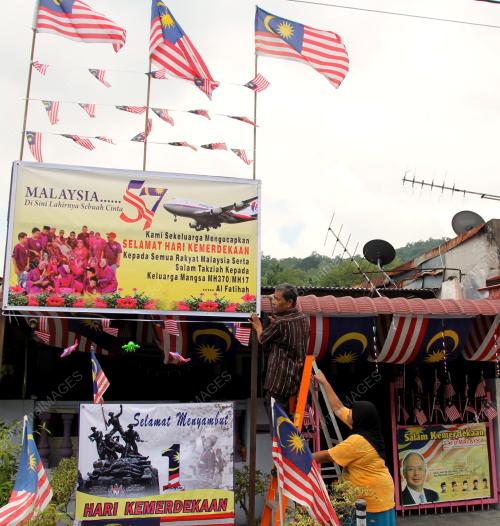 PK02_16082014_JALUR_GEMILANG