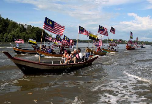 HARI MALAYSIA 2022