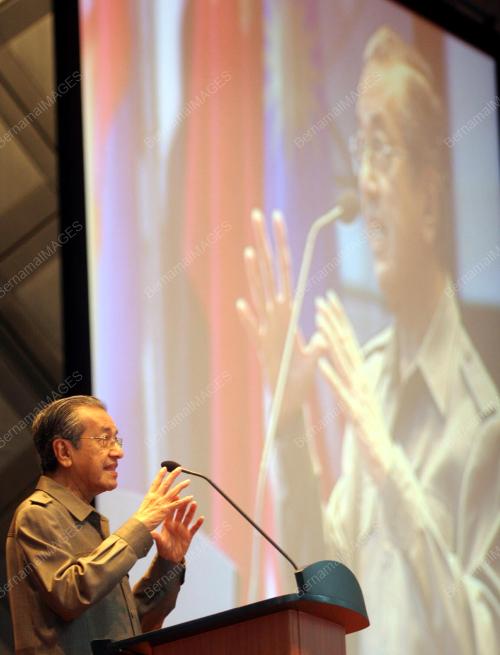 MAHATHIR MOHAMAD