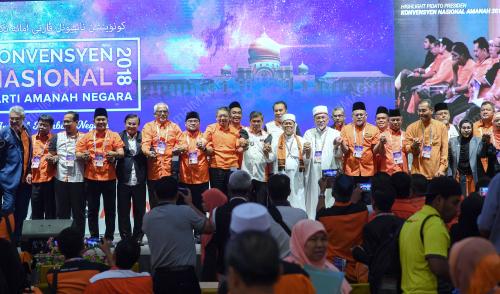 PK02_16122018_AMANAH