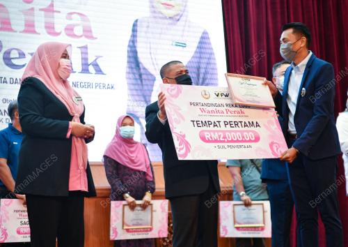 DATUK SAARANI MOHAMAD