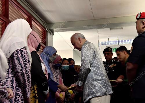 SULTAN NAZRIN SHAH
