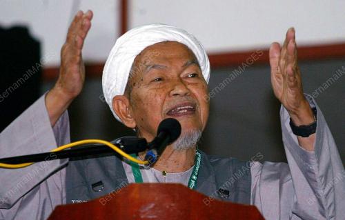 MUKTAMAR TAHUNAN PAS 2008