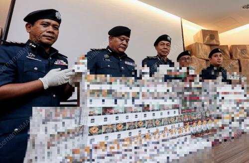DATUK ABDUL GHAFAR MOHAMAD