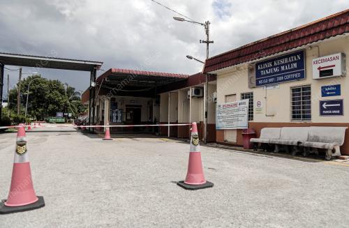 KLINIK KESIHATAN TANJUNG MALIM