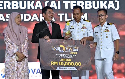ANUGERAH INOVASI NEGERI PERAK 2025