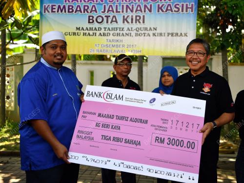 PK02_17122017_PENERANGAN