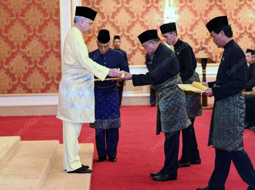 SULTAN NAZRIN SHAH