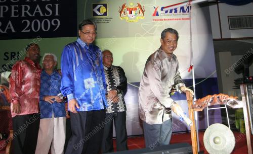 MUHYIDDIN YASSIN