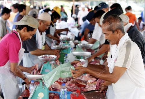 SAMBUTAN AIDILADHA