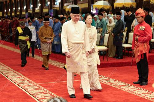 SULTAN NAZRIN SHAH 
