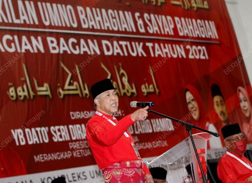 DATUK SERI DR AHMAD ZAHID HAMIDI