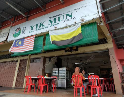 PAU YIK MUN TANJUNG MALIM