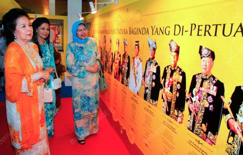 RAJA PERMAISURI PERAK TUANKU BAINUN
