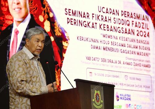 DATUK SERI DR AHMAD ZAHID HAMIDI