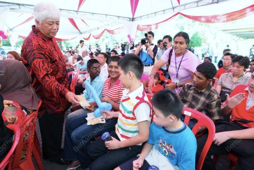 CIMB FOUNDATION