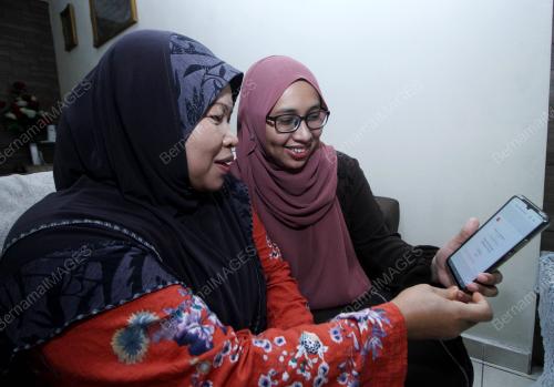 SITI NAZIAH MOHAMAD NAZID