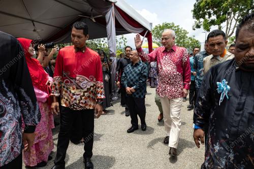 SULTAN NAZRIN SHAH