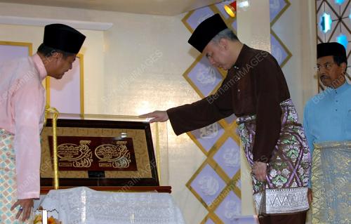 RAJA DR NAZRIN SHAH