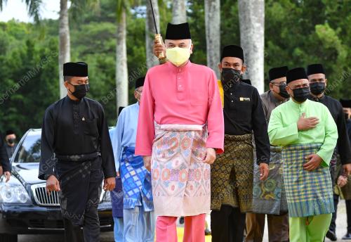SULTAN NAZRIN SHAH