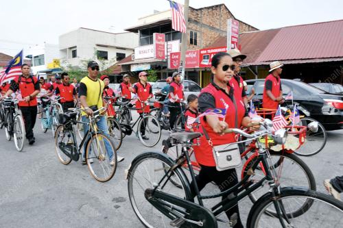 KEMPEN JALUR GEMILANG