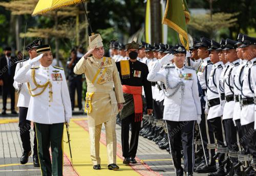 SULTAN NAZRIN SHAH