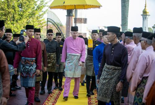 SULTAN NAZRIN SHAH