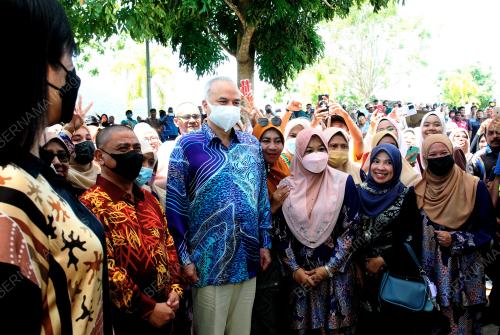 SULTAN NAZRIN SHAH