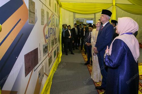 SULTAN NAZRIN SHAH