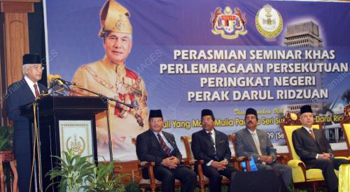 SULTAN AZLAN SHAH