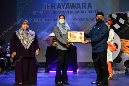 DATUK NOLEE ASHILIN MOHAMED RADZI